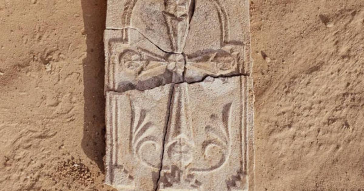 Christian Cross plaque found on Sir Bani Yas Island, Abu Dhabi, UAE. 