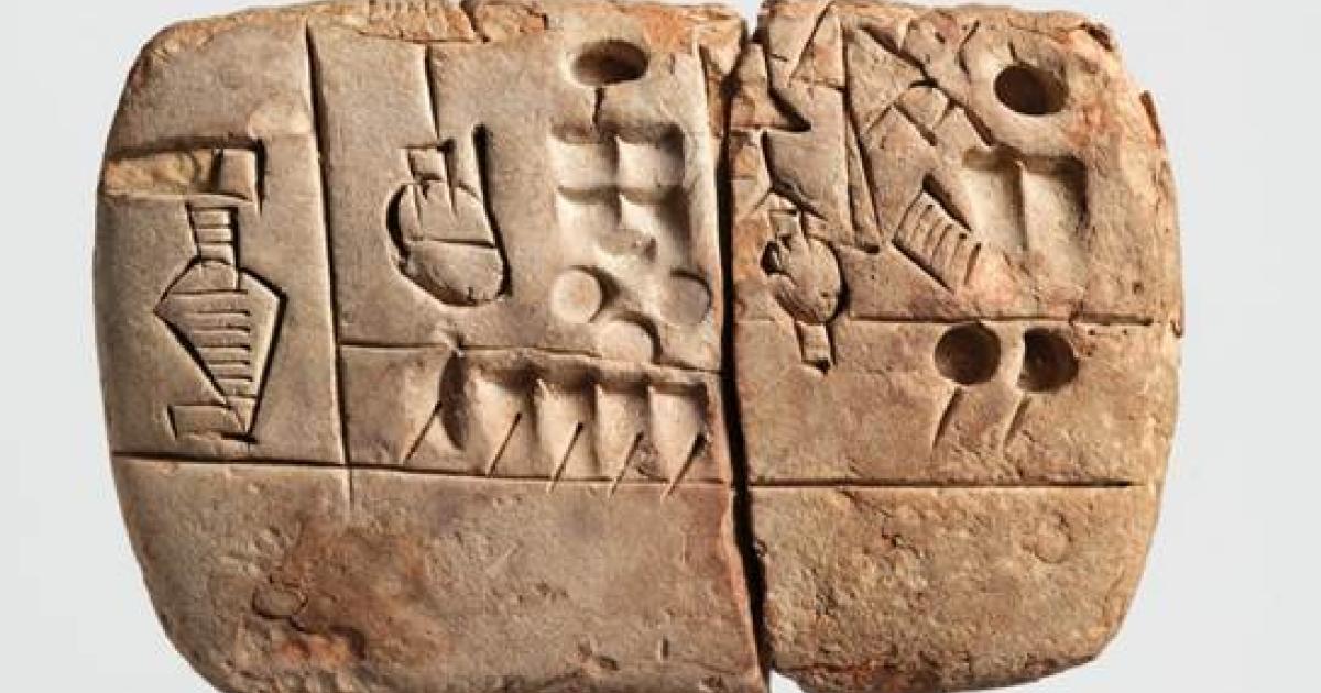Cuneiform tablet administrative account with entries concerning malt and barley groats