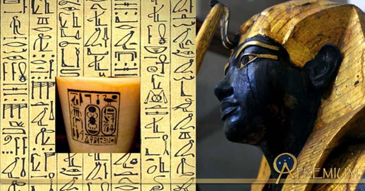 Base of the Emblem of Anubis (Dmitry Denisenkov/CC BY-SA 2.0), Papyrus (Pubic Domain), and Ka Statue (Photo: Heidi Kontkanen). Design by Anand Balaji; Deriv.