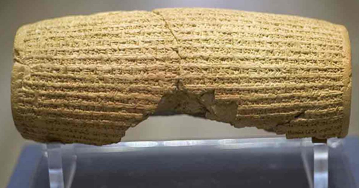  The Cyrus Cylinder