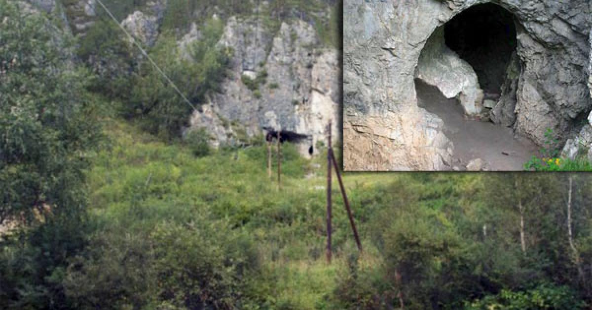 Denisova Cave