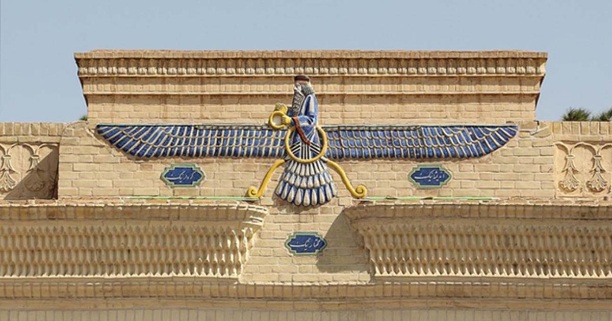Faravahar, symbol of Zoroaster, at a Fire Temple in Yazd.