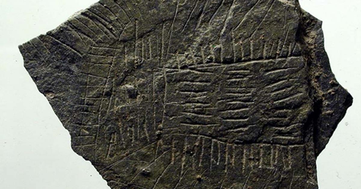 Recently Discovered Scratched Stone in Denmark Could be One of The Earliest Maps in History 