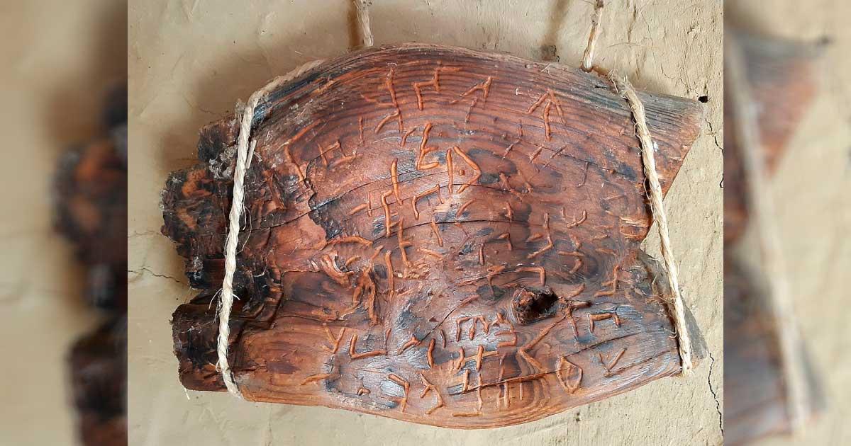 Model reproduction of the Dispilio tablet at the prehistoric lakeside settlement of Dispilio in northern Greece. Source: Мико / CC BY-SA 4.0