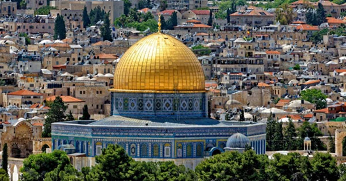 The Dome of the Rock glistens in Jerusalem’s cityscape. 