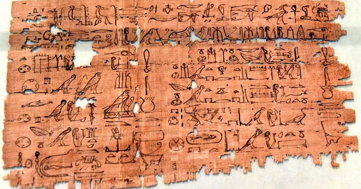 Part of the Egyptian Book of Breathing, a hieratic papyrus probably from Thebes, Egypt written during the Ptolemaic dynasty. 