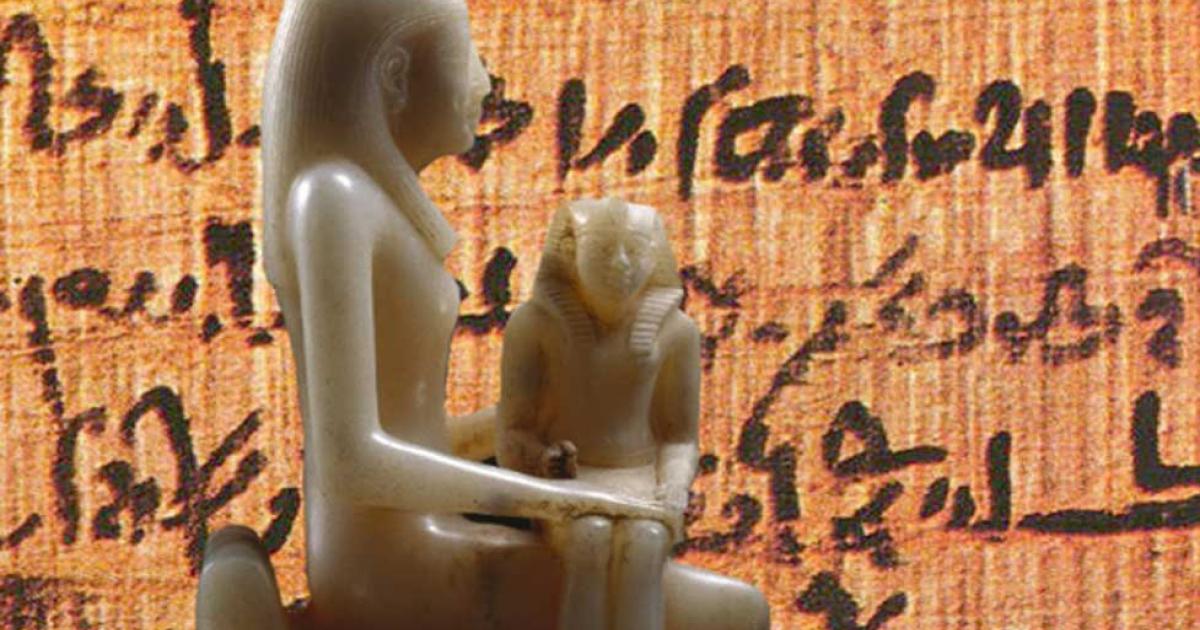 Statue of Queen Ankhnes-meryre II and Her Son, Pepy II. (Brooklyn Museum) Background: Papyrus with ancient Egyptian writing.