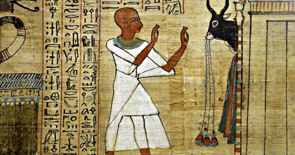 Egyptian papyrus, Book of the Dead