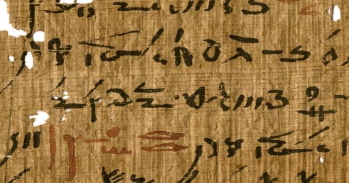 Egyptian writing sample from a medical treatise (inv. P. Carlsberg 930) belonging to the Tebtunis temple library with headings marked in red ink. 
