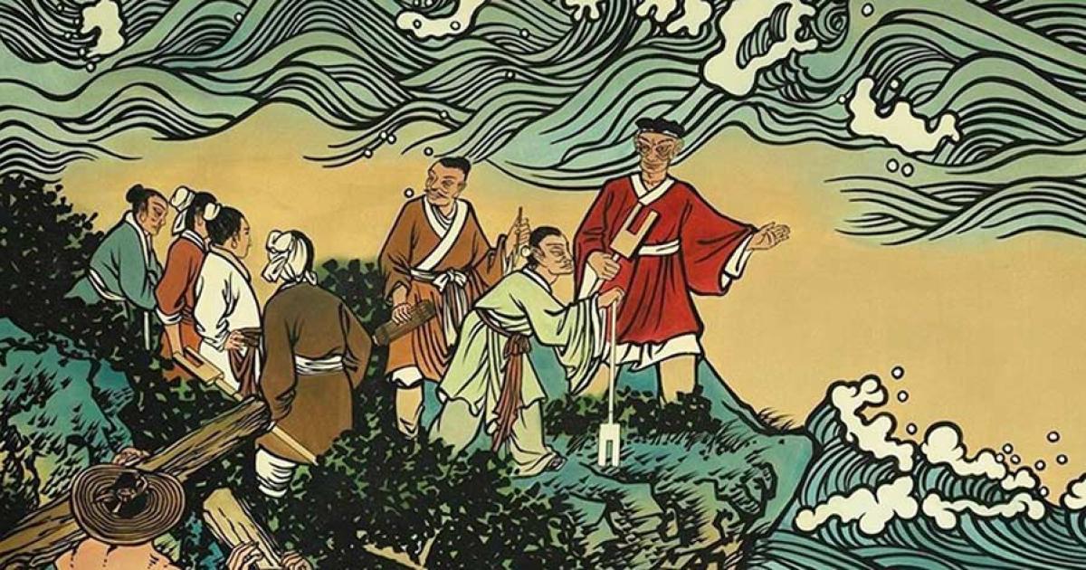 Yu the Great, in red, the founder of the Xia Dynasty that was an extension of the Erlitou culture, fighting the flood waters with his fellow fighters.	Source: The Chairman's Bao