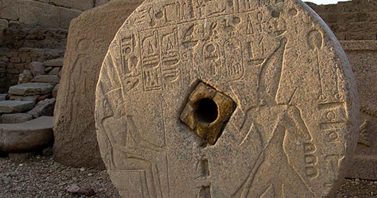 Grinding stone, Dendera Temple, Egypt.