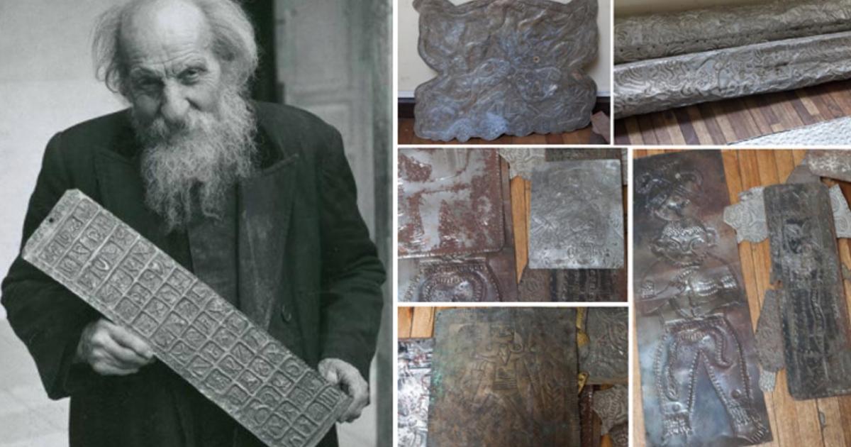 Left: Father Crespi holding a metallic artifact that appears to contain a series of hieroglyphs.Right: Photographs of Crespi’s so-called ‘Metallic Library’. Credit: Ancient-Origins.net. 
