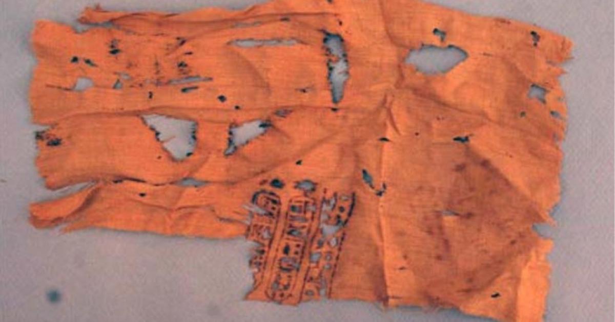 Cloth Gifted by Ptolemy XII Auletes to the Temple of Hathor