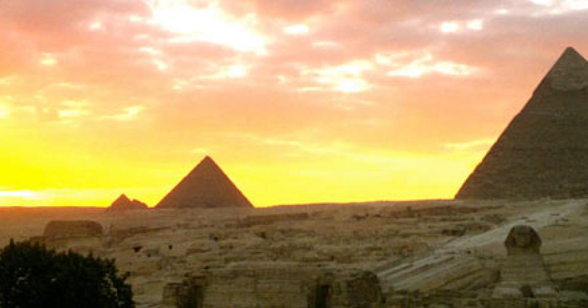 Giza Plateau