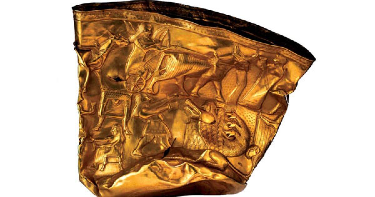 The Golden Bowl of Hasanlu 
