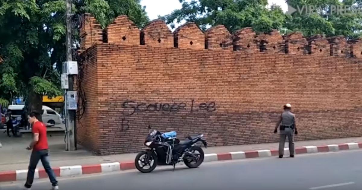 The graffiti at Tha Phae Gate, Chiang Mai Thailand. 