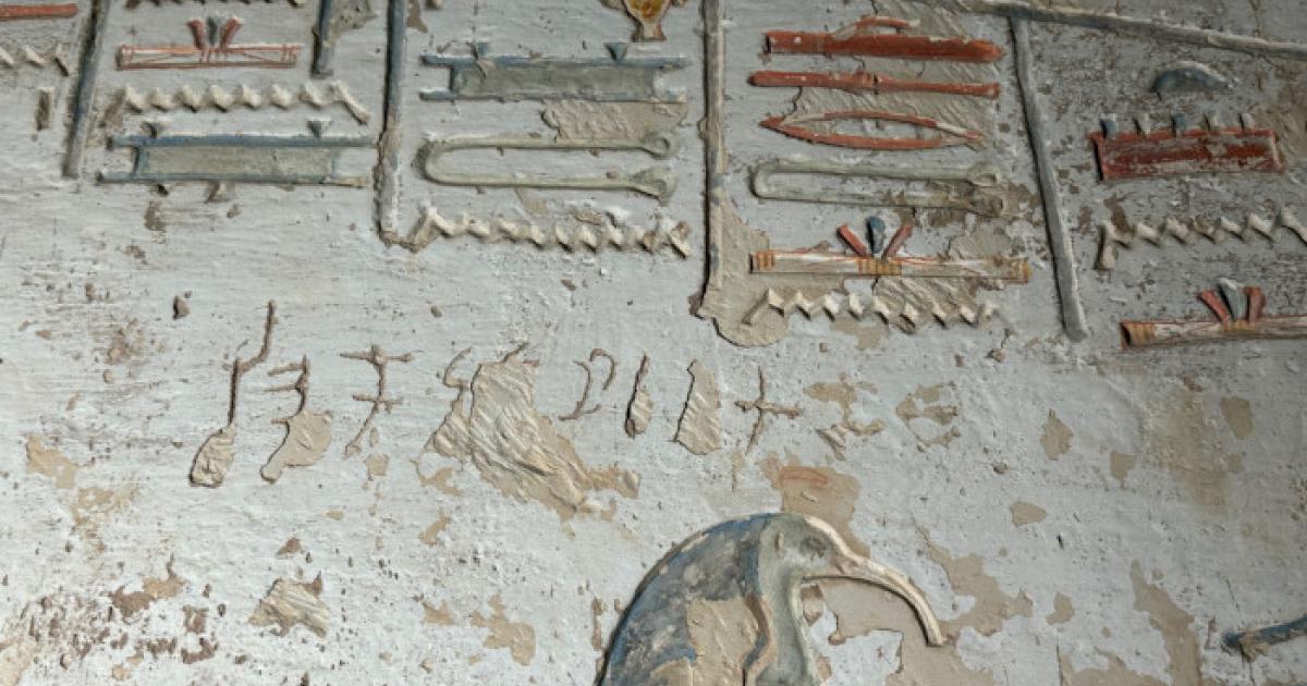  One of eight inscriptions left by a man named Cikai Korran in the Valley of the Kings.