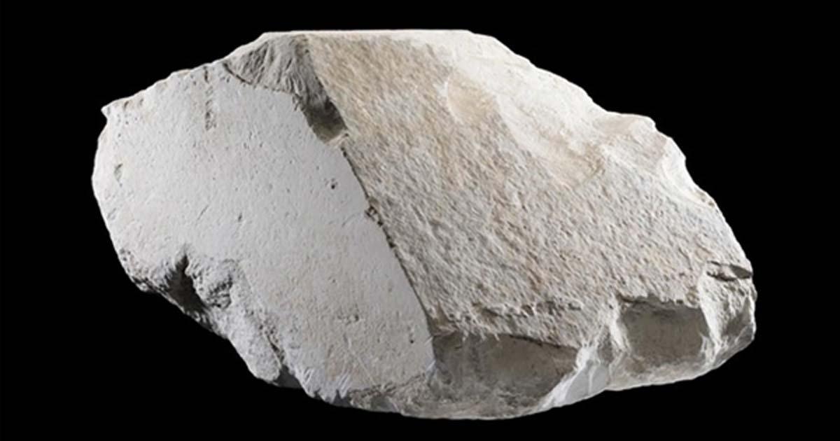 The Great Pyramid casing stone.