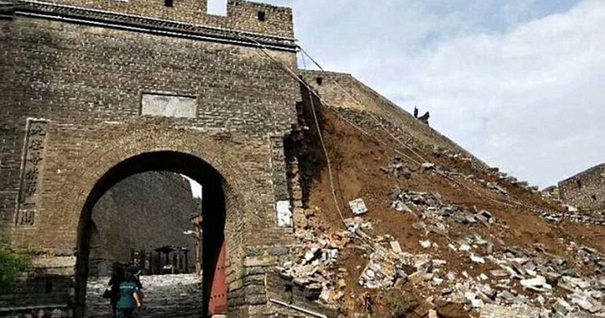 The damaged section of the Great Wall of China.