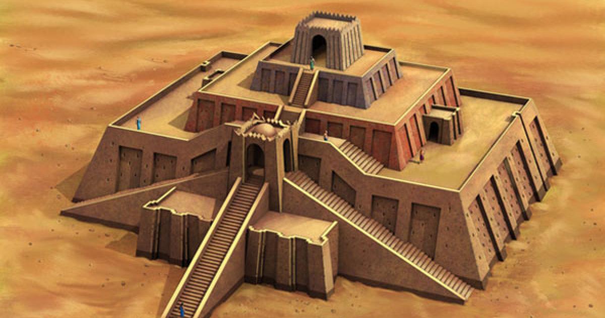 The Great Ziggurat of Ur