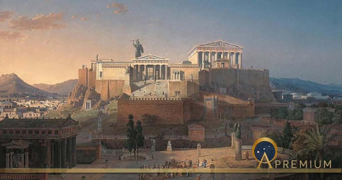 The Acropolis of Athens by Leo von Klenze (1846) (Public Domain)
