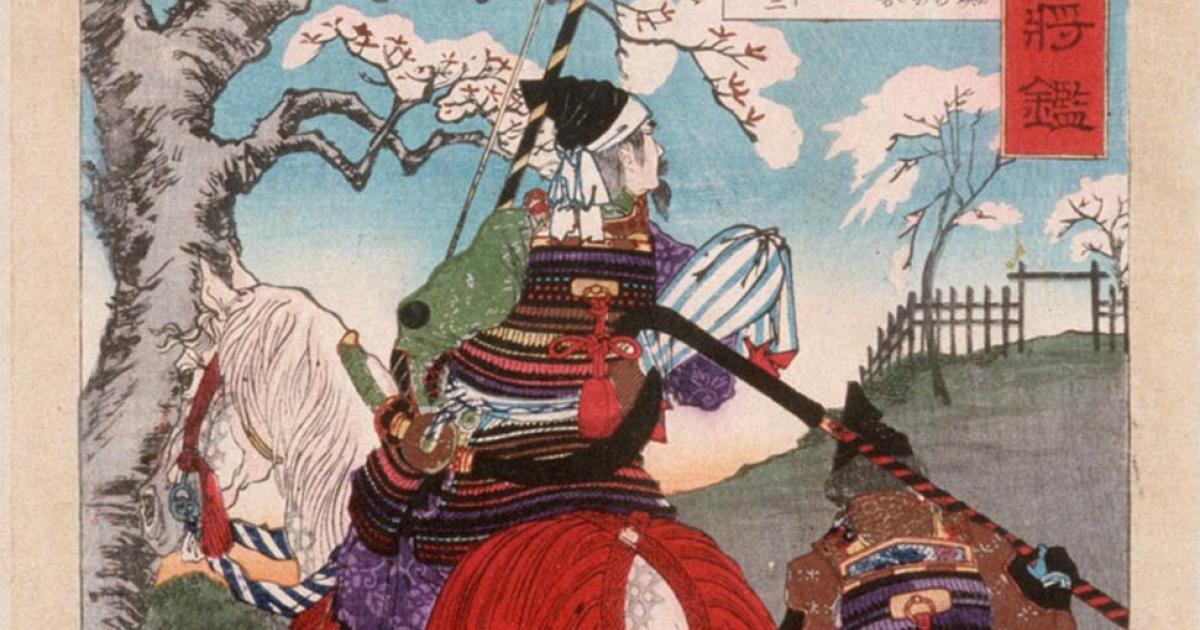 Hachiman: Deified Emperor, War God, Protector Of The Japanese People