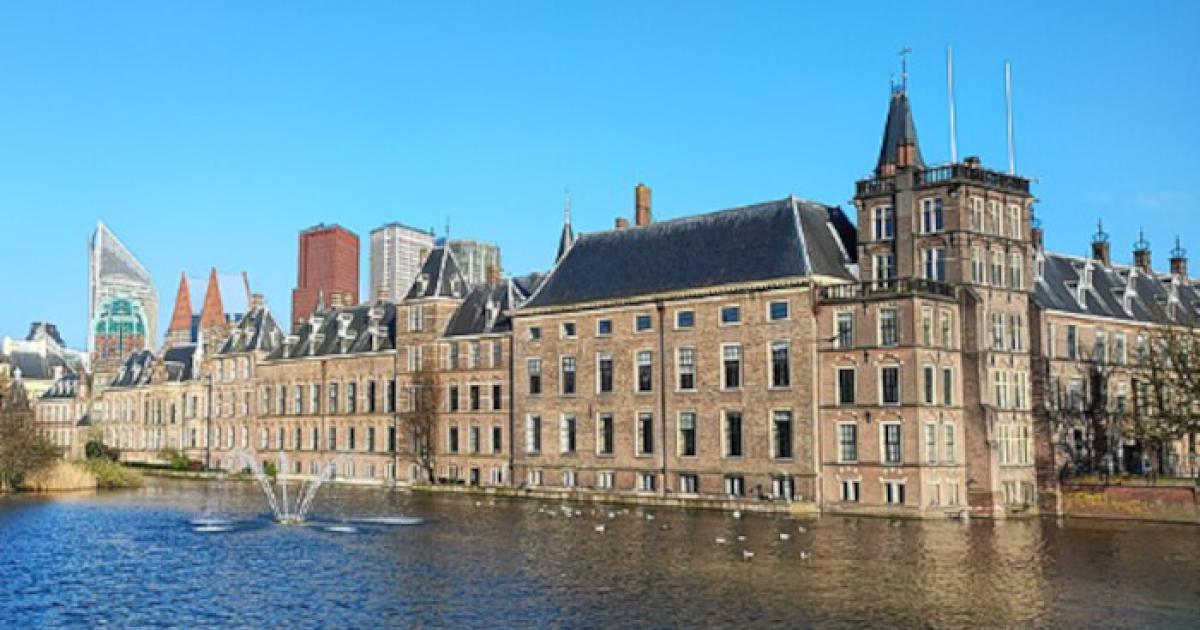 View of the Binnenhof and the Hofvijver pond in The Hague, Netherlands