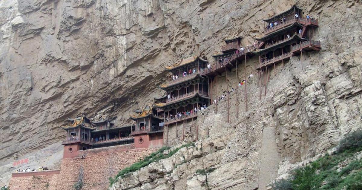 The Hanging Monastery of Mount Heng 