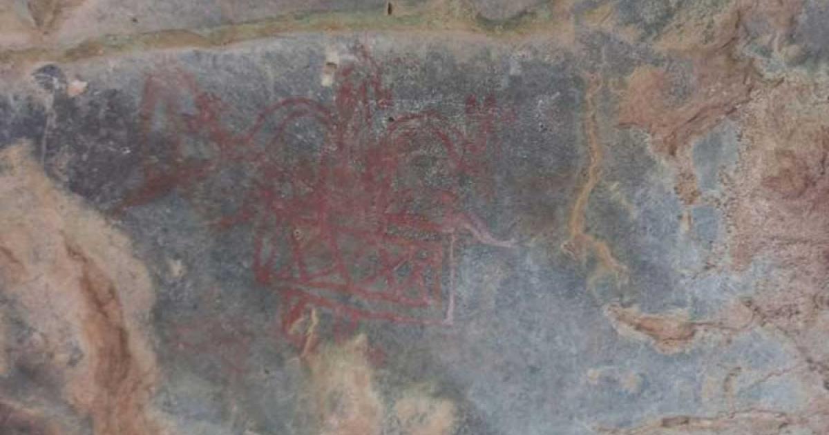 Example of the Paleolithic paintings discovered in the Indian state of Haryana. Source: ANI