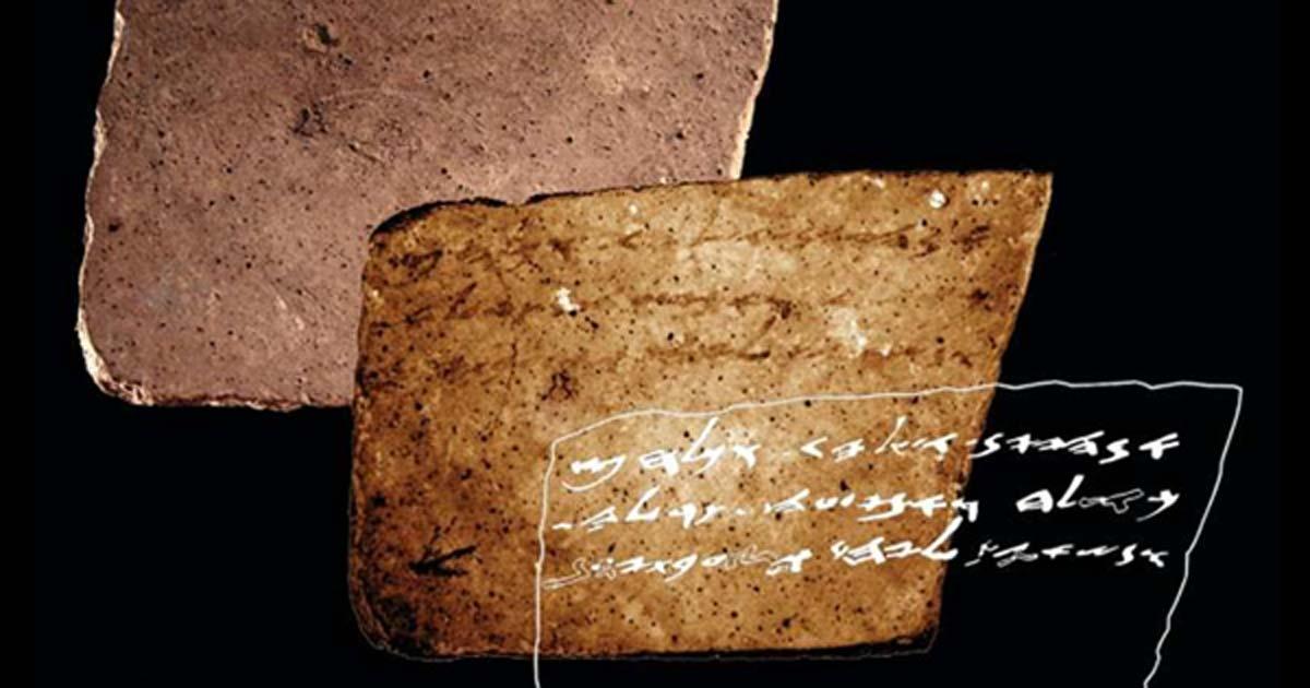 Invisible 2500-Year-Old Hebrew Inscription Brought to Light by Advanced Technique 
