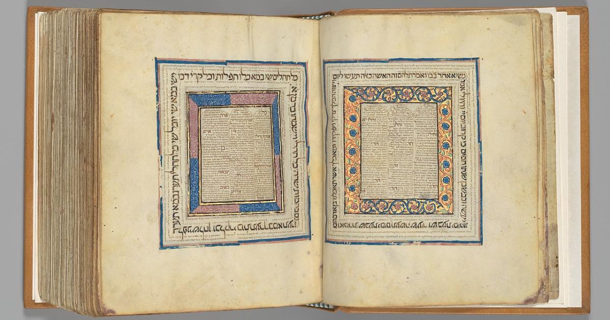 Hebrew Bible open.