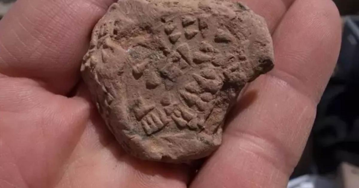 The Hittite royal seal 