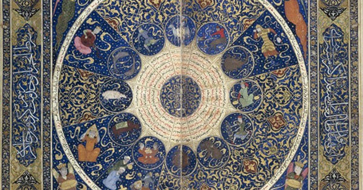 Horoscope of Prince Iskandar