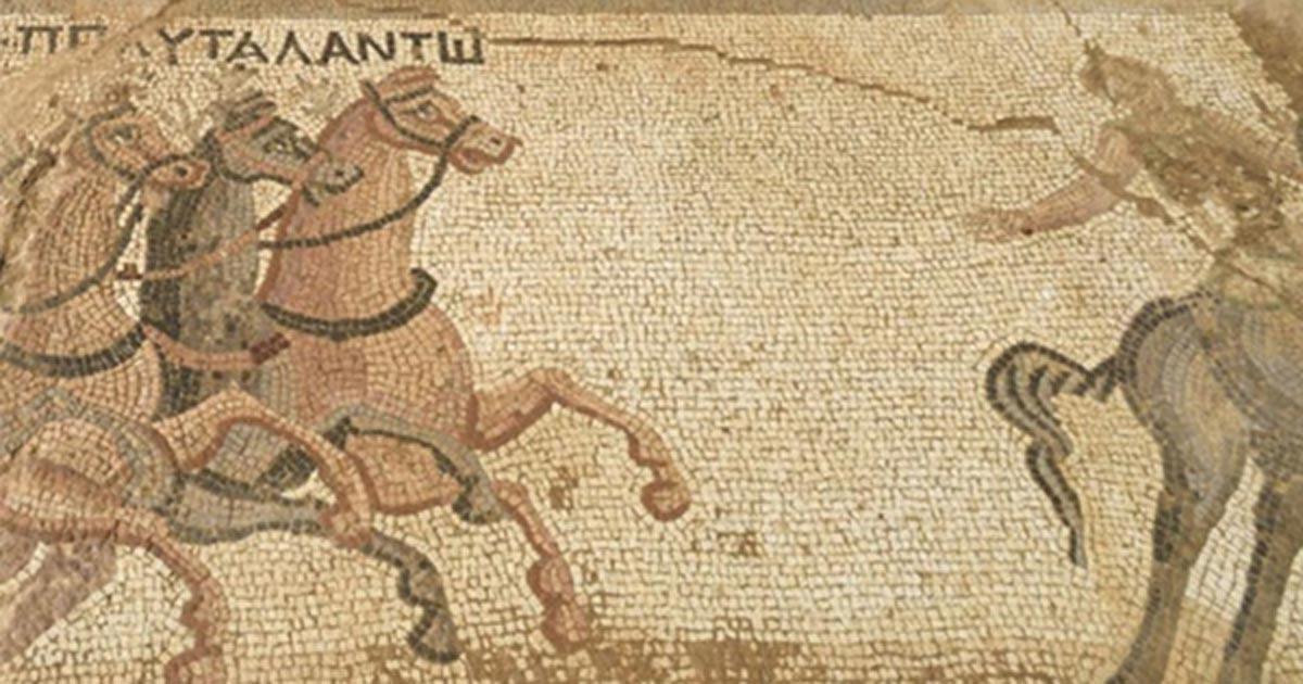Putting the Horse Before the Chariot: Gorgeous Ancient Roman Mosaics Unearthed in Cyprus