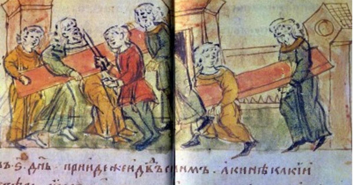 The Blinding of Vasilko of Terebovl from The Tale of Bygone Years/The Primary Codex. (15th Century).