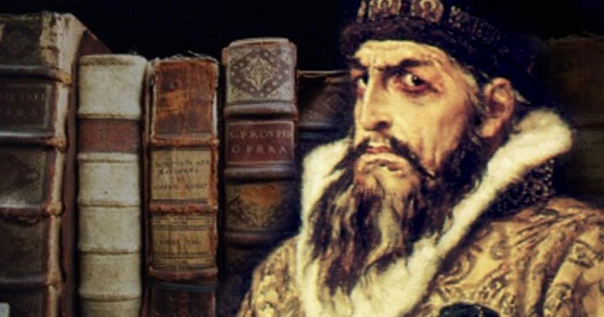 The Search for the Lost Library of Ivan the Terrible
