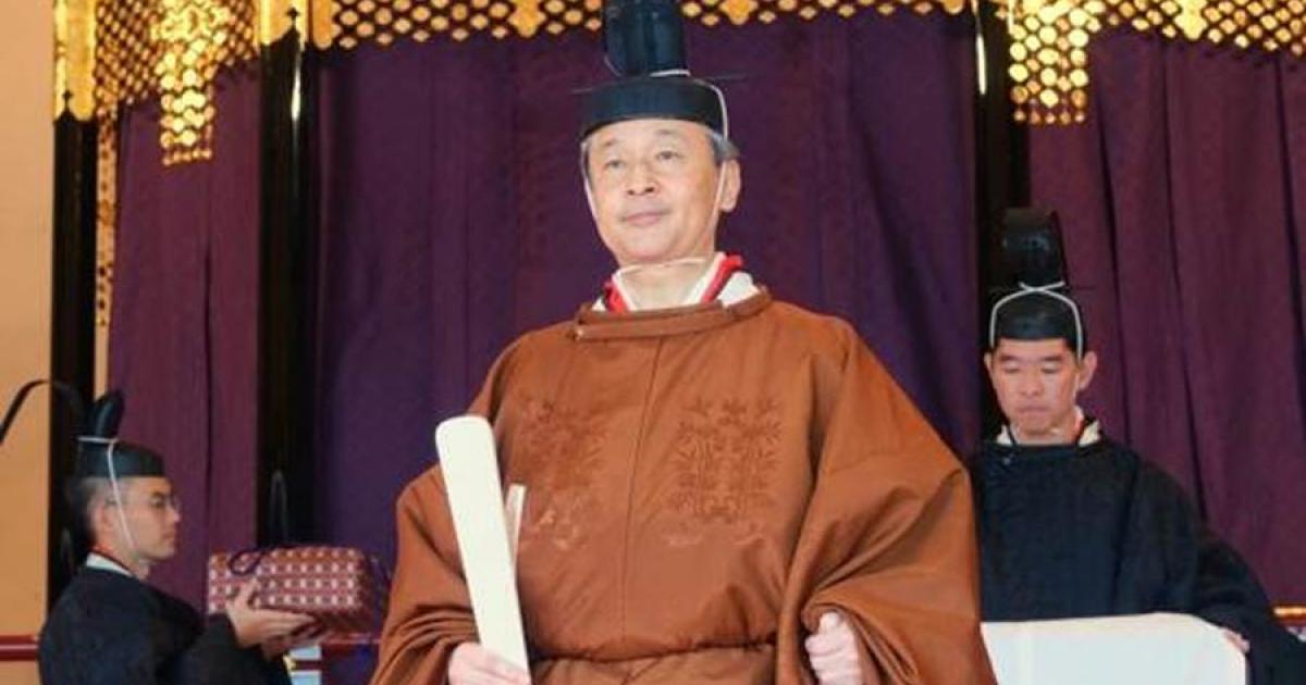 Imperial succession in Japan is up in the air as the choices get more complicated: could be a woman or a young man. Japanese Emperor Naruhito at his enthronement ceremony in Kyoto, October 2019.		Source: Imperial Household Agency / CC BY 4.0