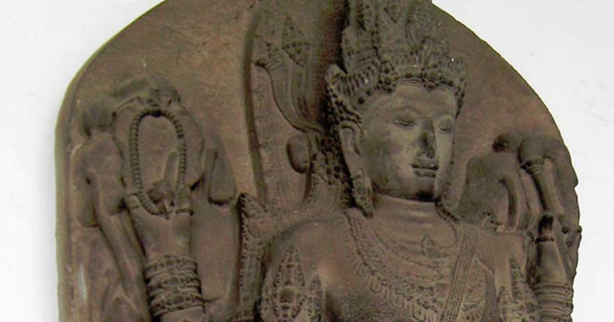 A statue of Harihara, the half Shiva, half Vishnu god. The statue is a mortuary deified portrayal of Raden Wijaya. 