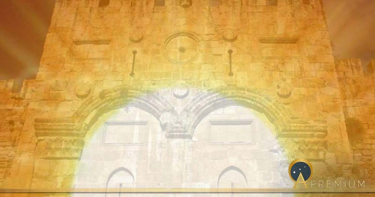 Jerusalem’s Enigmatic Golden Gate: Countdown To The End Of Days 