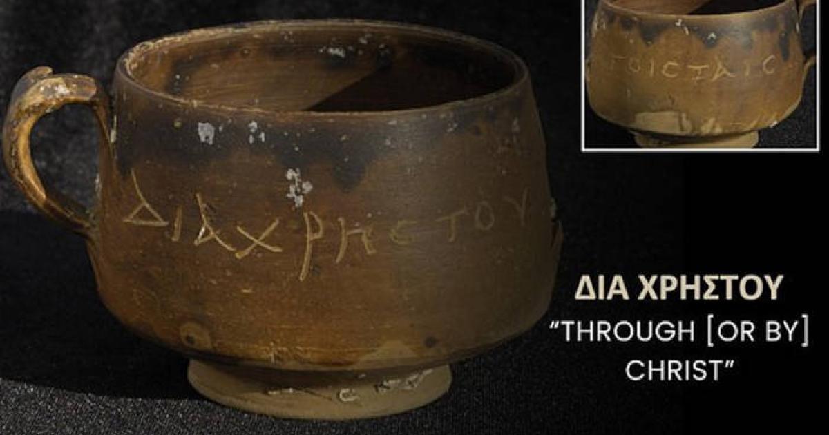 Ancient ceramic bowl discovered off Alexandria coast showing Greek inscription that may reference Christ