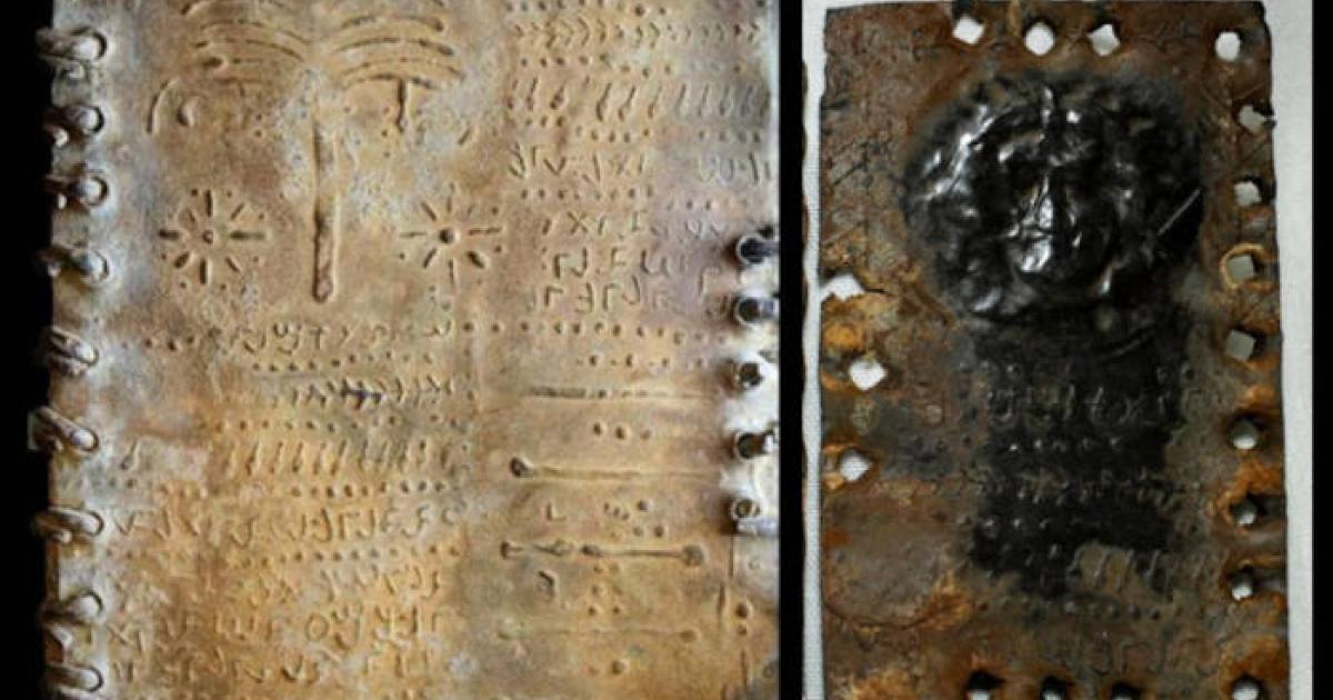 Left; Jordan lead code pagex. Right; ‘Face of God’ in the Lead codices.