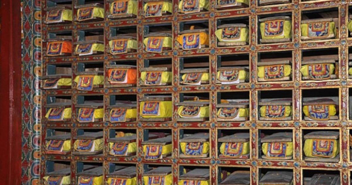 An edition of the Kangyur text.