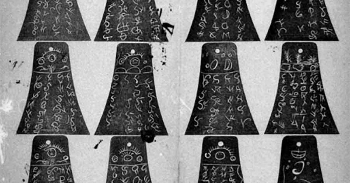 Latter Day Forgeries: The Hoax of the Kinderhook Plates 