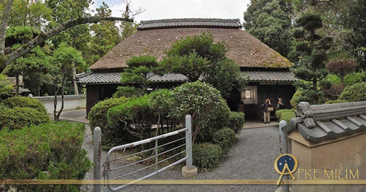 Iga-ryu Ninja Museum, shows how ninjas concealed and booby trapped their weapons. 