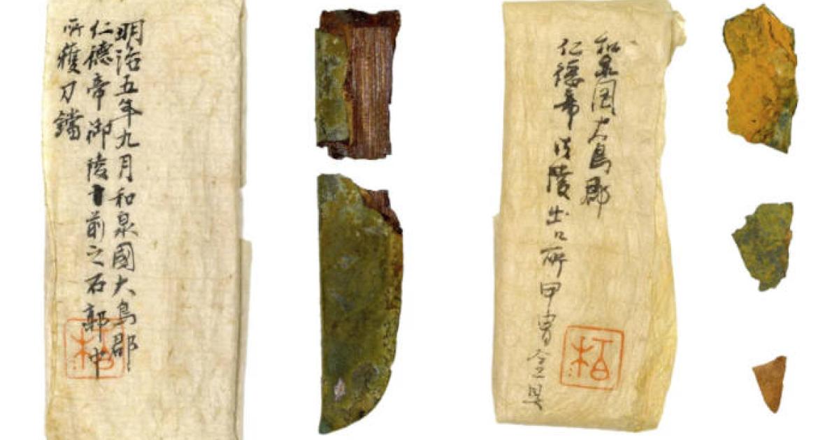 Parts of a gold-plated knife that have been recovered from Emperor Nintoku's tomb. 