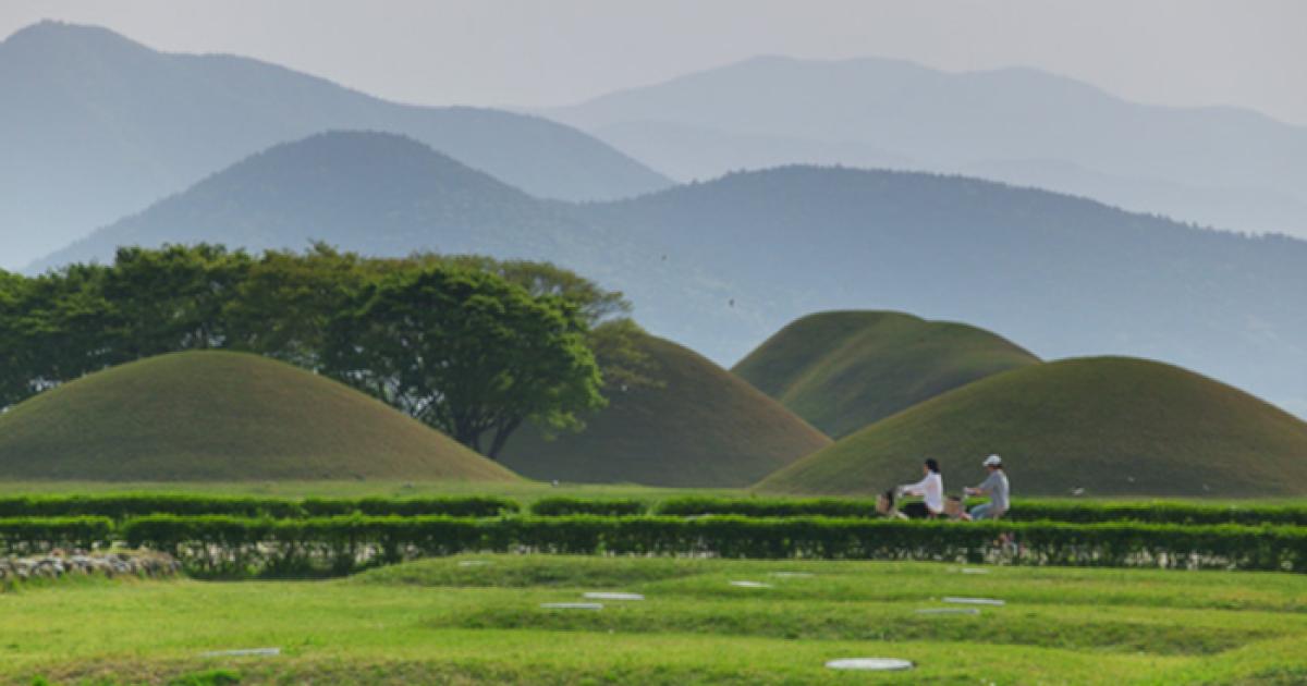 Imdang-Joyeong burial complex in Gyeongsan, South Korea. 