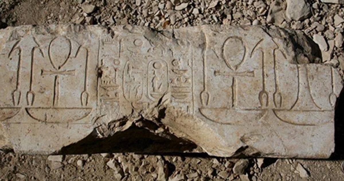 The base of the statue, which allowed to identify the remains the building discovered by Dr. Abu el-Ayun Barakat.