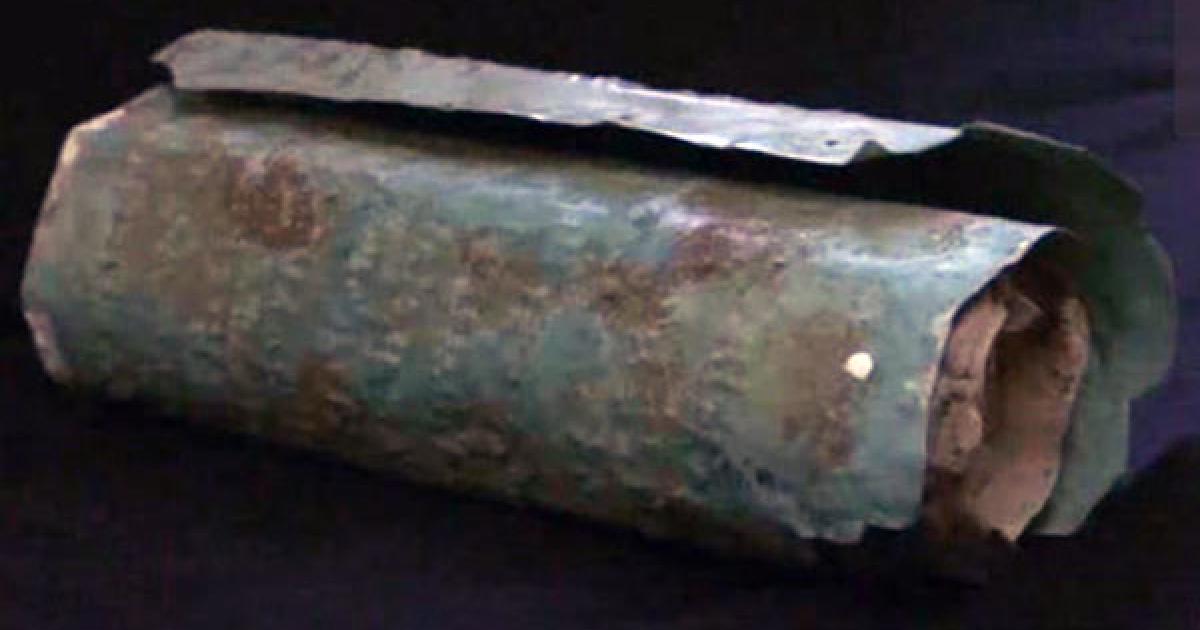 The Lost Treasure of the Copper Scroll