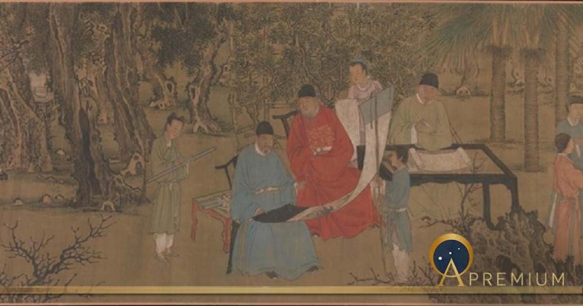 Elegant Gathering in the Apricot Garden (1437) Metropolitan Museum of Art (CC0)