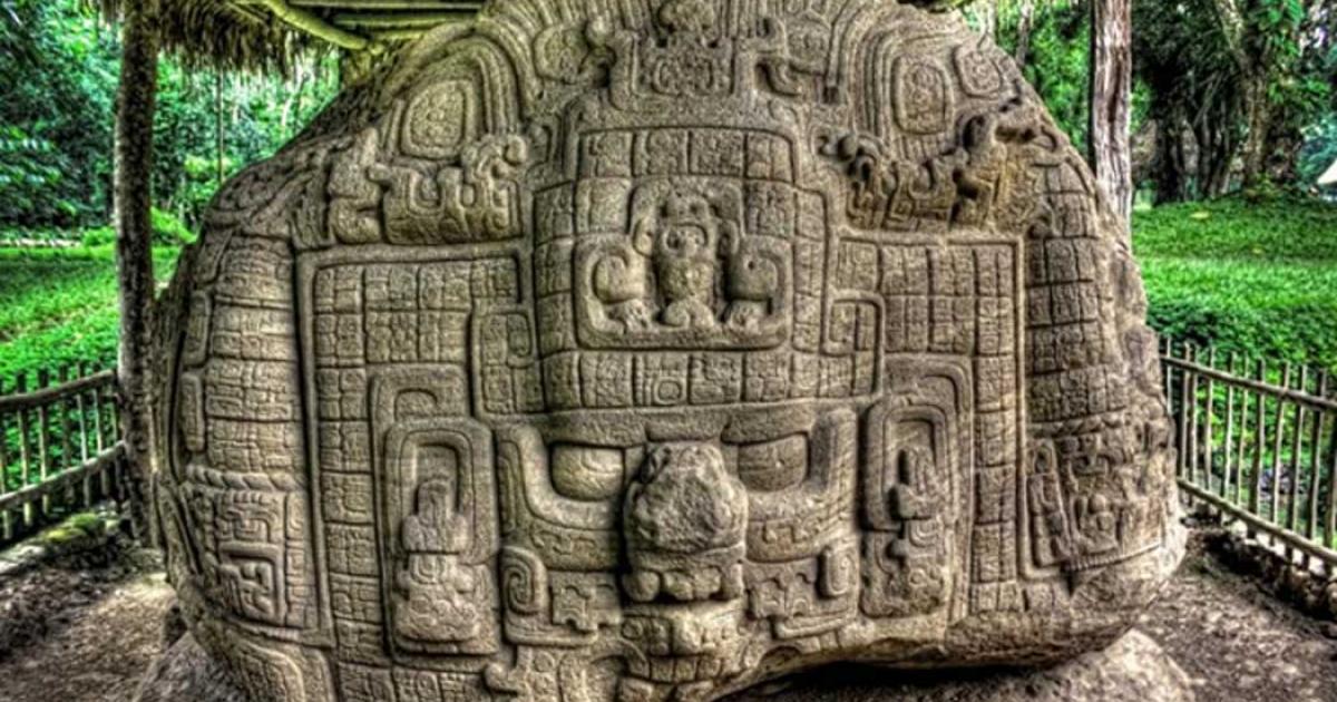 Quiriguá Zoomorph P.